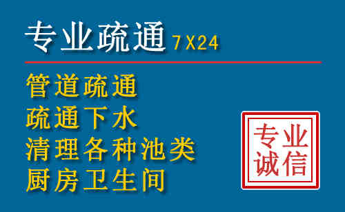 防城港搬家公司提示：夏季高温季节长途搬家的6大常识